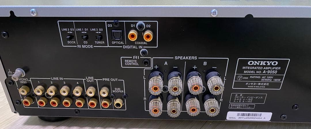 【ONKYO】 アンプA-9050