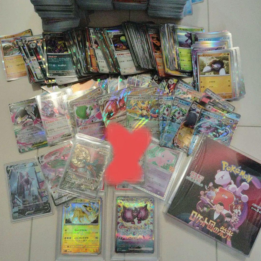 【最終値下げ】ポケモンカード 引退品 大量
