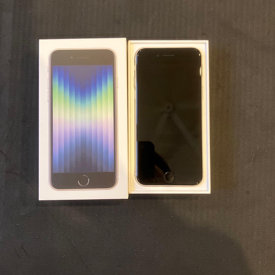 iPhone SE (3世代) ホワイト系SIMフリー美品ケーブル箱付
