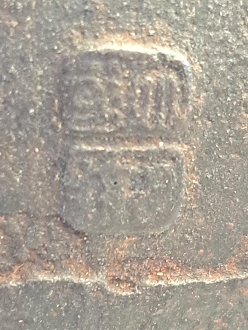 鉄瓶　大國造　丸形　手のひらサイズの珍品