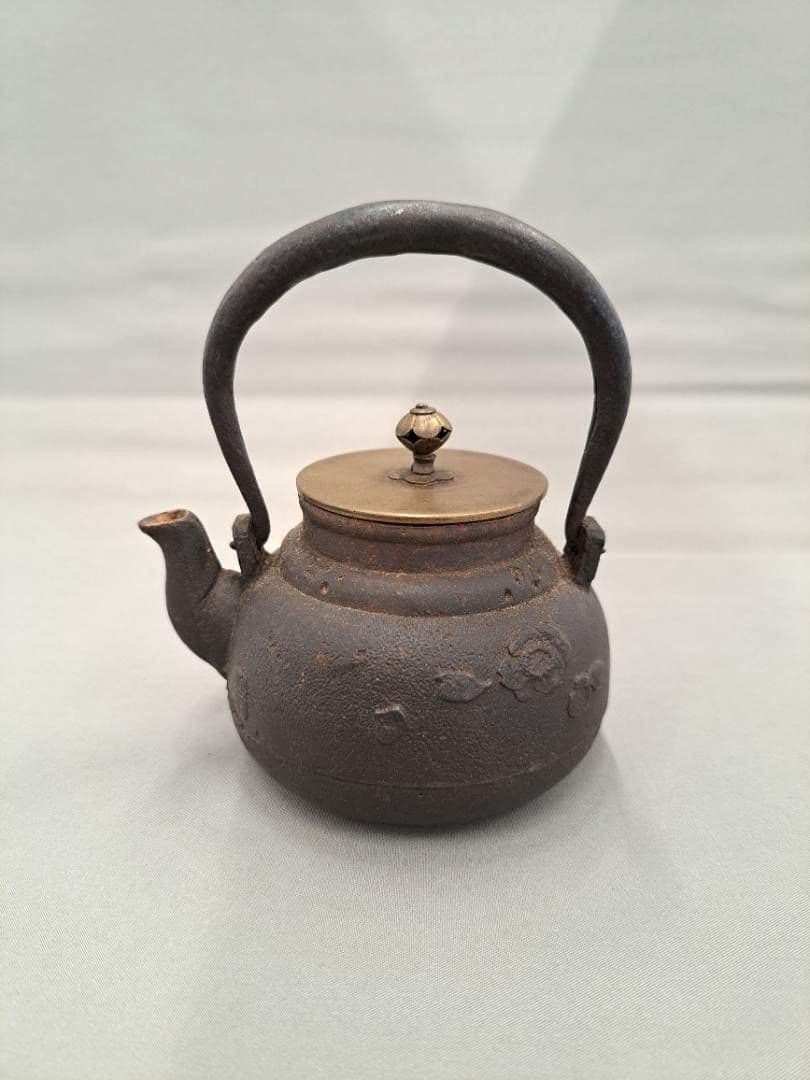 鉄瓶　大國造　丸形　手のひらサイズの珍品