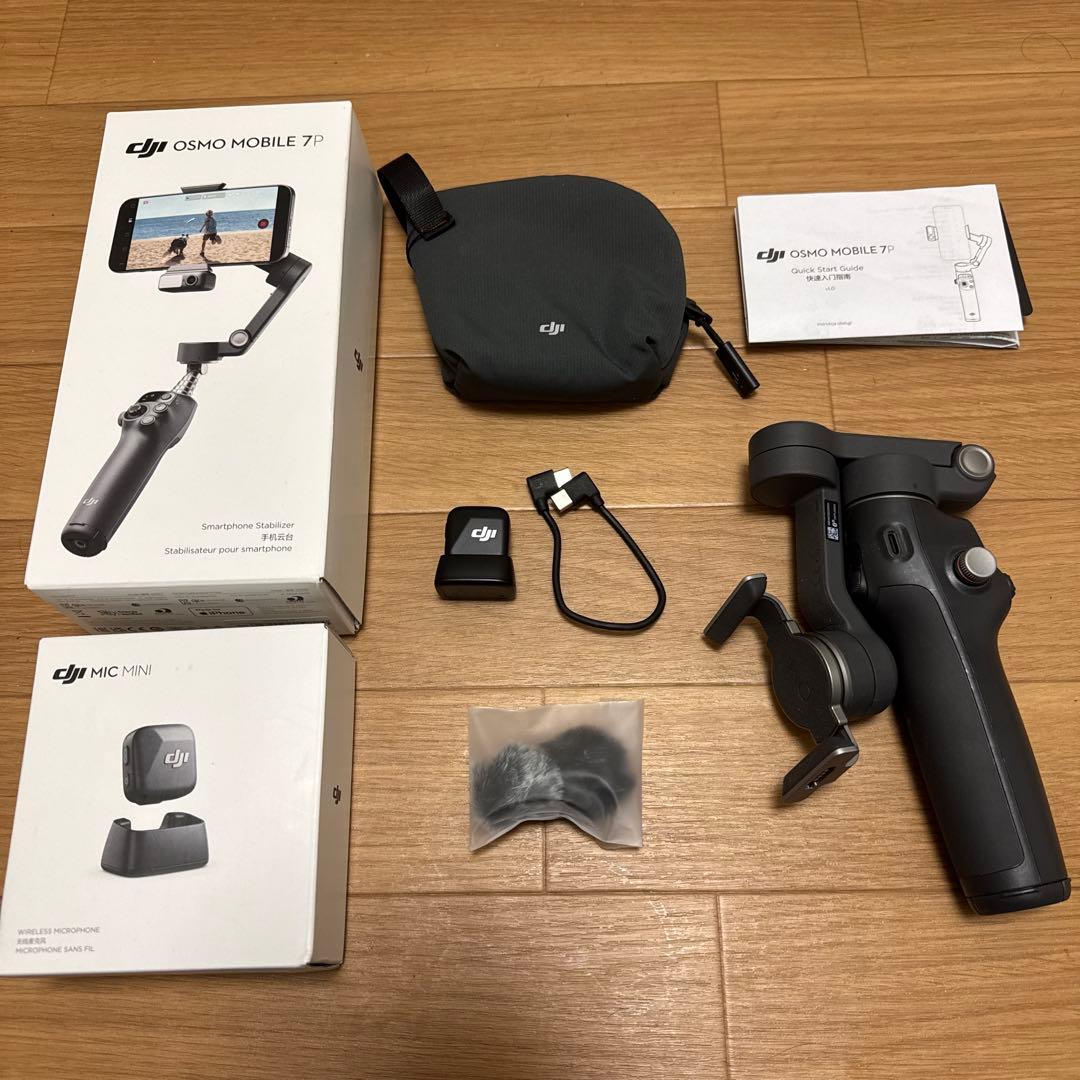 DJI Osmo Mobile 7P＋DJI Mic Mini｜スマホジンバル