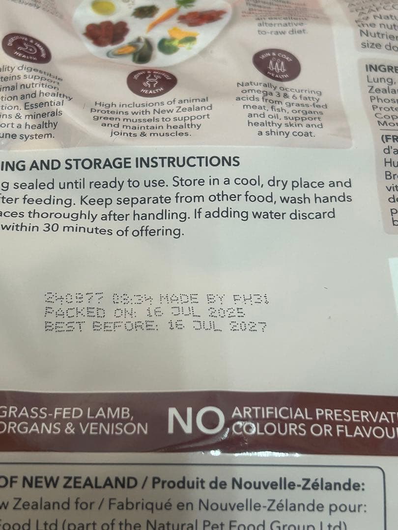 K9 Natural ラム＆ベニソンチキン　500g 2個セット