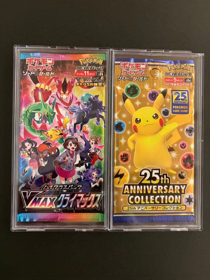 【123】ポケモンカードスタートデッキ100＋他まとめ売り(シュリンク付)