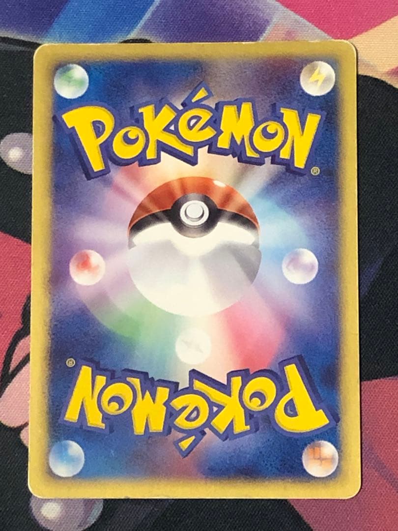 ポケモンカード　 R団のニューラ・ファイヤー　ロケット団　まとめ売り