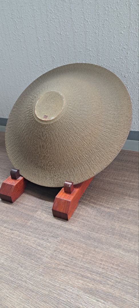 人間国宝　福島善三　小石原焼　鉄秞掛分鉢　箱なし 宮内庁お買い上げ作品と同手