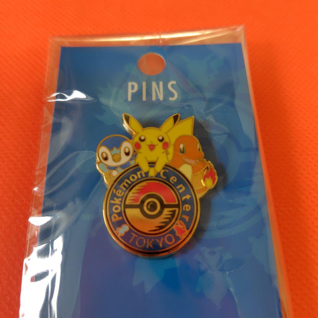 希少！ポケモンセンター トウキョー　2007 東京 ピンズ ピンバッジ