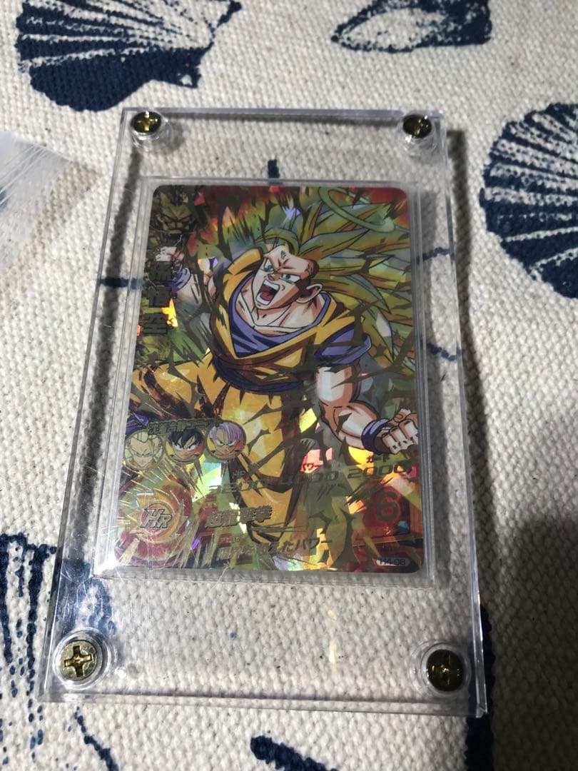 ドラゴンボールヒーローズ　旧弾　H4-08 孫悟空　完全美品 早い者勝ち