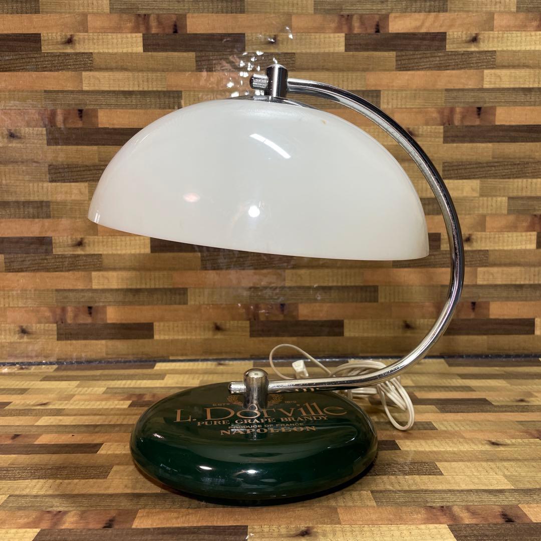 ナポレオン 懸賞 当選品 NAPOLEONブランデェー 昭和 レトロ 3段階調整