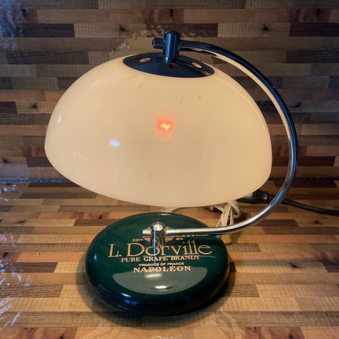 ナポレオン 懸賞 当選品 NAPOLEONブランデェー 昭和 レトロ 3段階調整