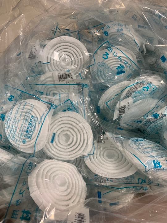 防塵マスク ろ過材 125個 まとめ売り