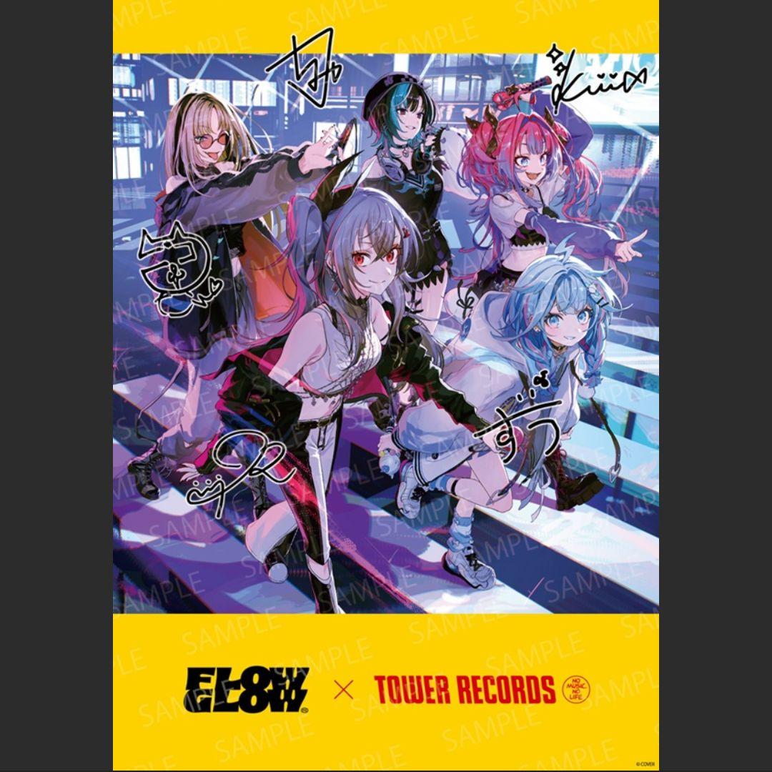 非売品 複製サイン入りポスター FLOW GLOW×タワーレコード