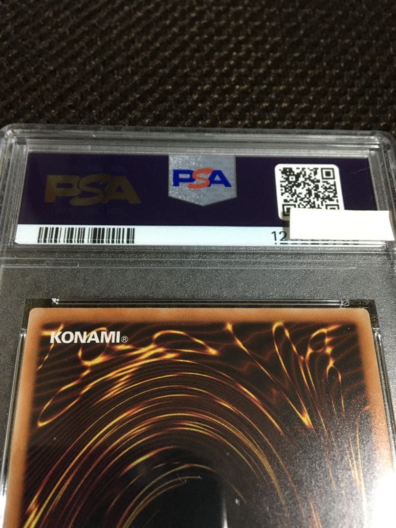 フォローで割引！ 遊戯王 PSA8 ブラック・マジシャン・ガール 20th