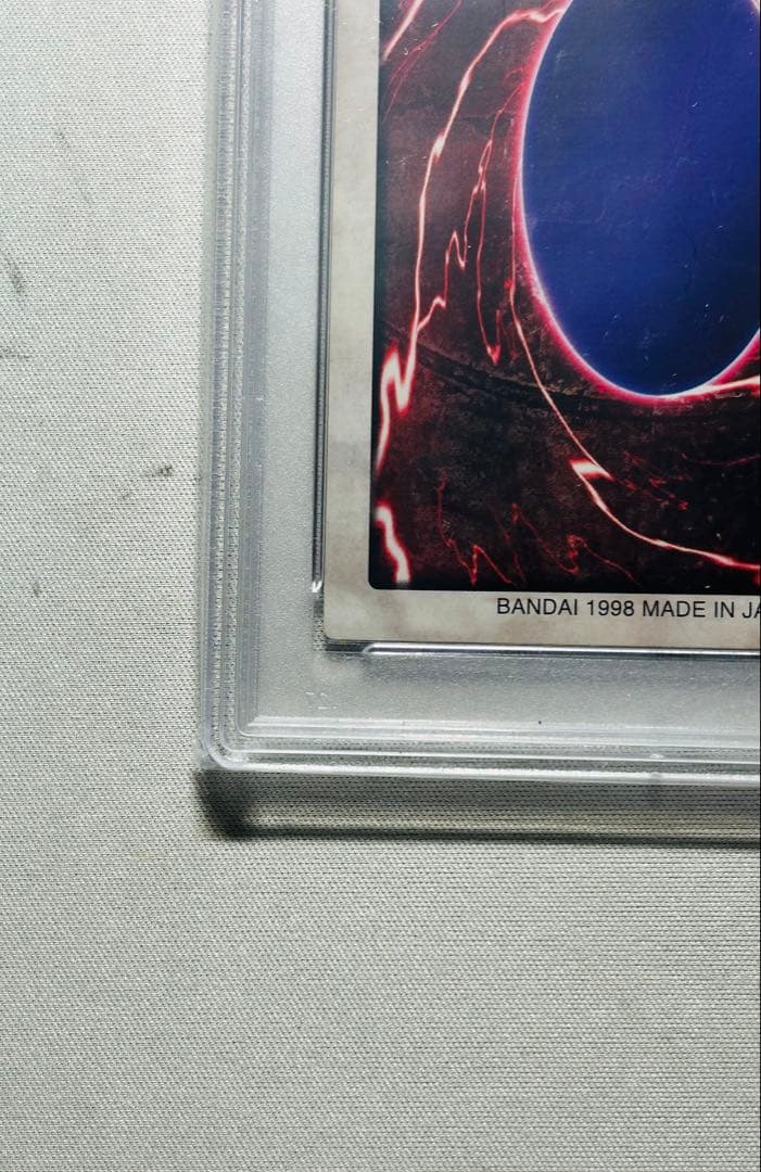 遊戯王 バンダイ 聖なるバリアミラーフォース PSA6 プロモ J1 安心鑑定可