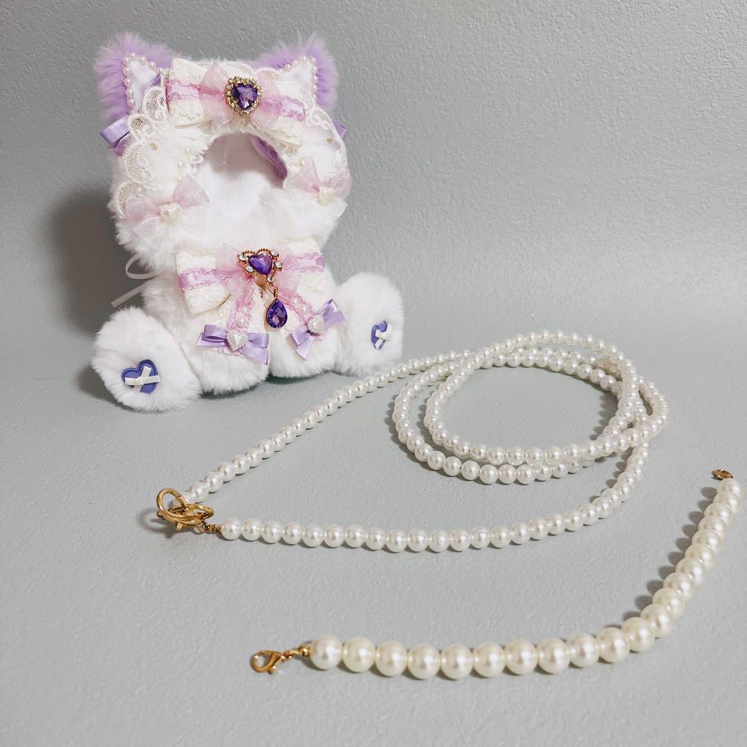 【あいうえお】No.642 ぬい服 16cm 着ぐるみ オーダー