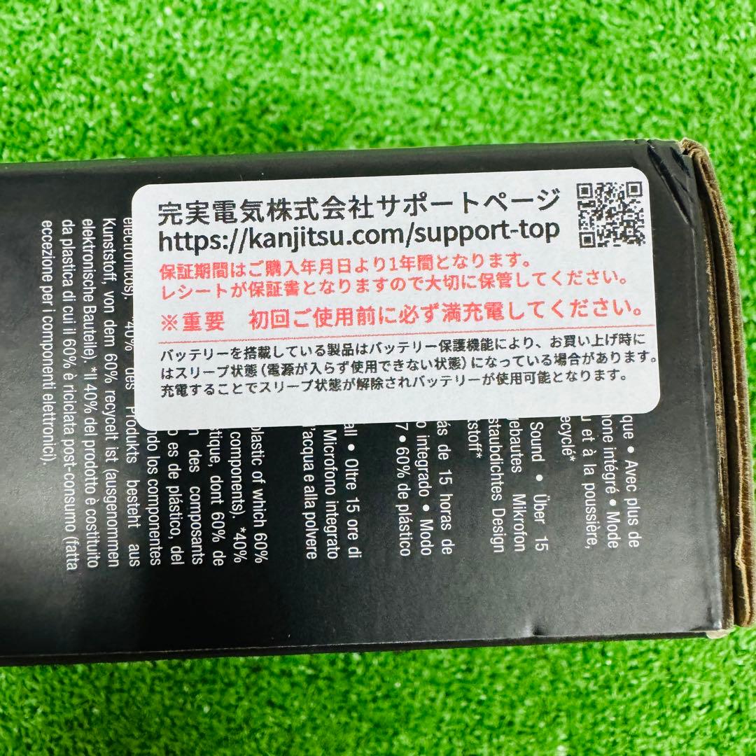 国内正規品 新品未開封 Marshall Willen ワイヤレススピーカー