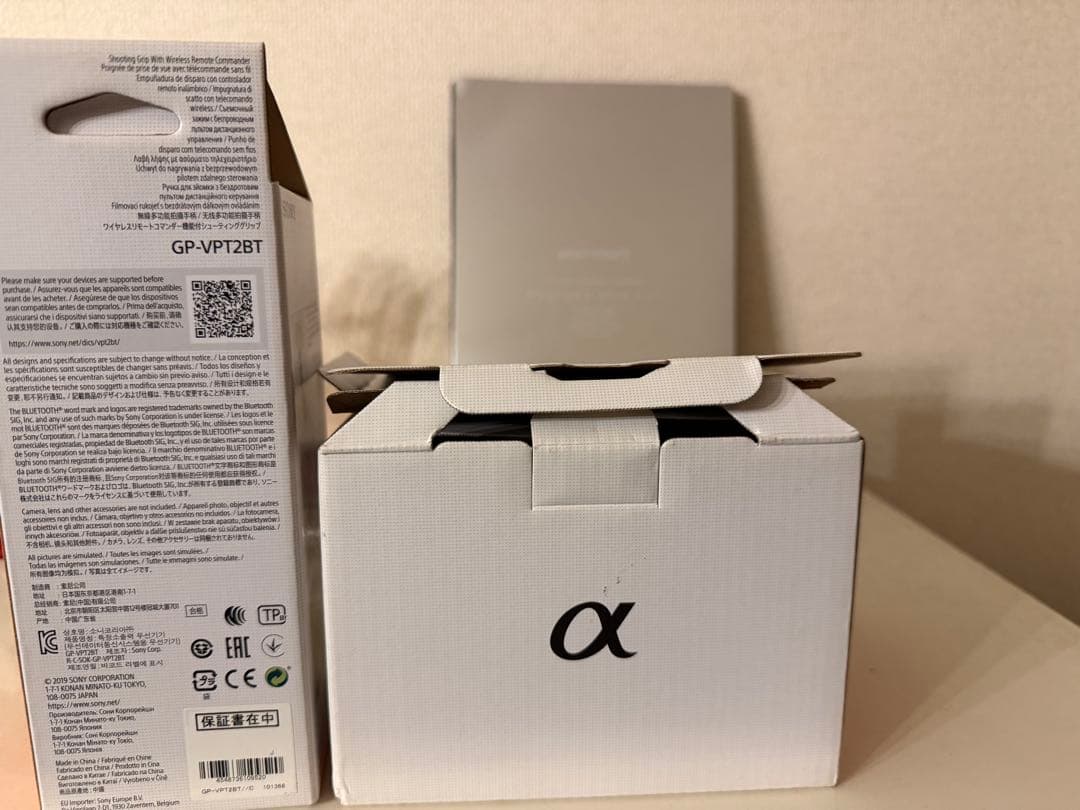 y*n様 SONY zve10 セット　レンズ無し