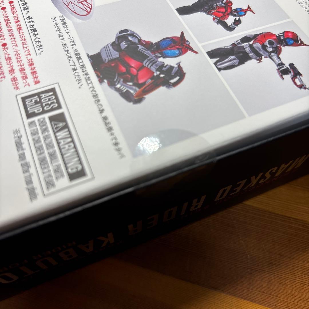 真骨彫製法　仮面ライダー カブト 10thAnniversary Ver. 新品