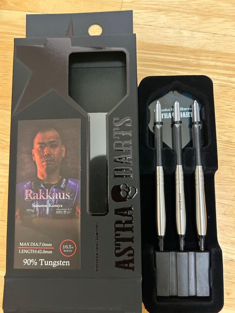 Dynasty Rakkaus 2BA 粕谷晋選手モデル