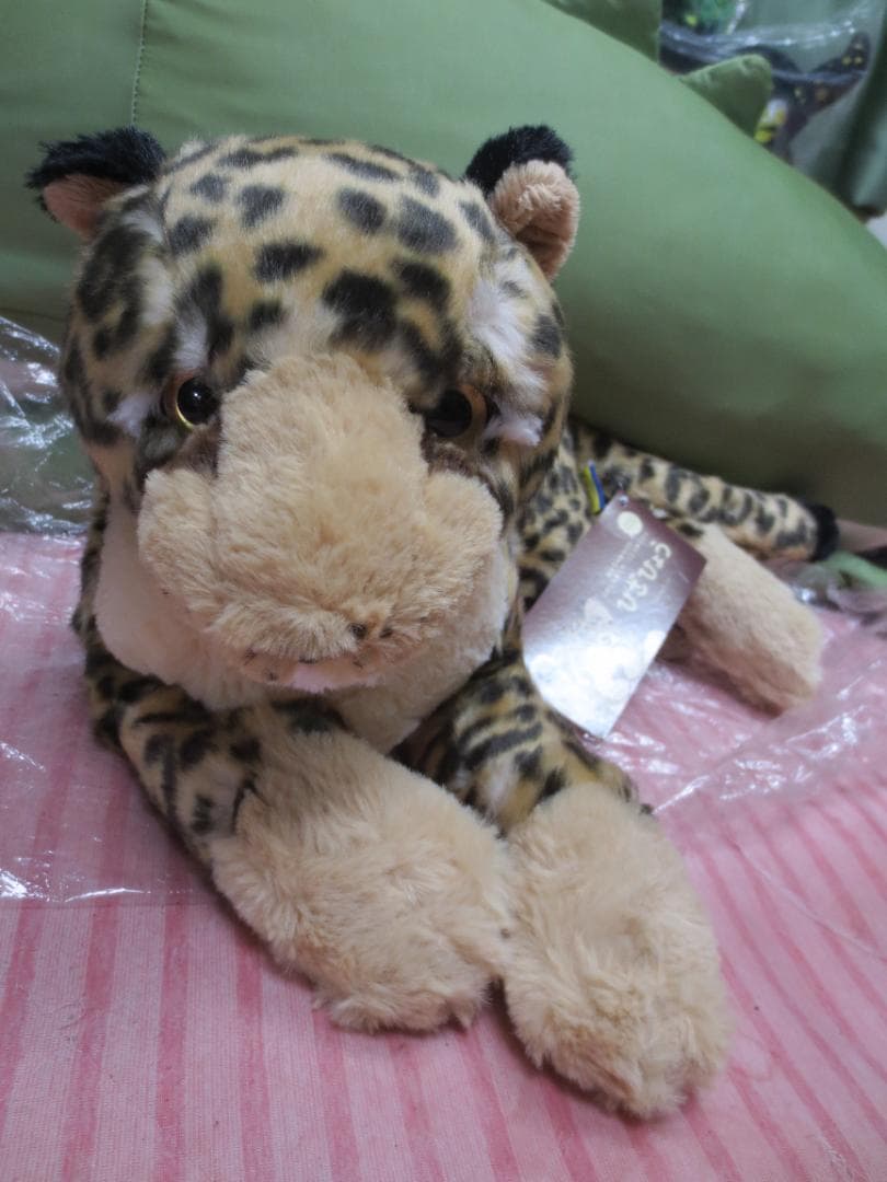 【廃盤貴重】サンレモン　ひざひょう　ぬいぐるみ　ヒョウ　豹　正規品
