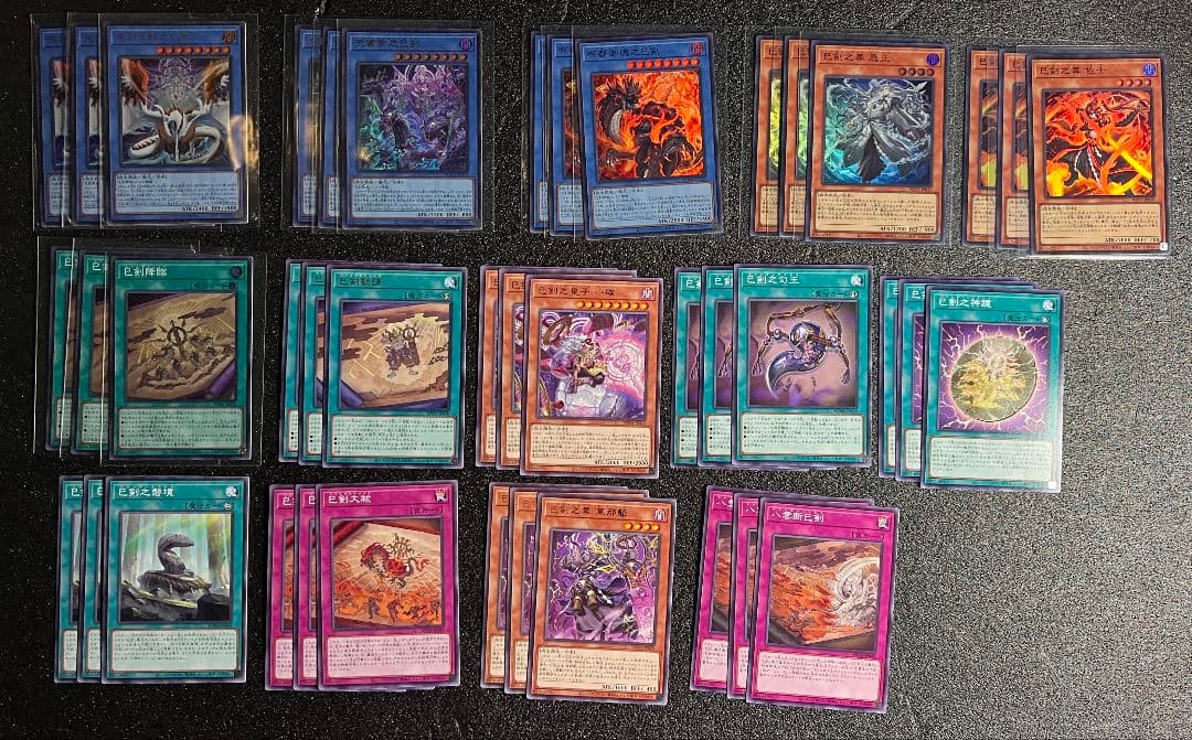 巳剣　ミツルギ　デッキパーツ　14種コンプ　各3枚　 ②