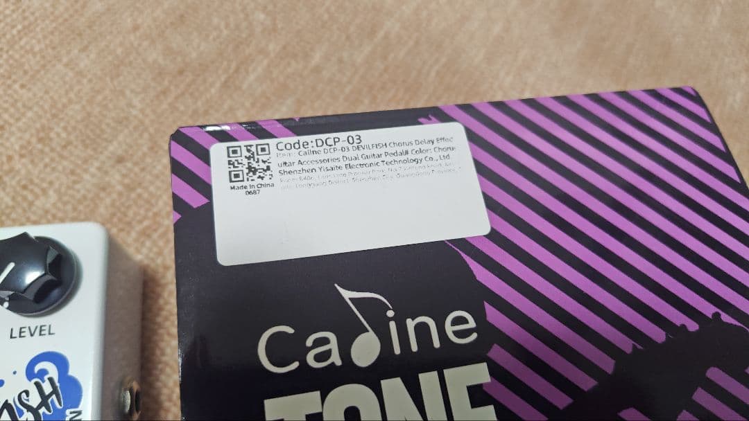 Caline DCP-03 DEVILFISH コーラス ディレイ エフェクター