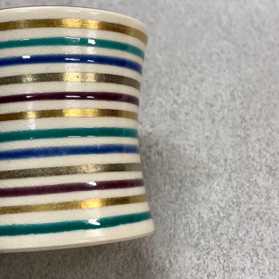 蓋置 手塚充 仁清写独楽端文 共箱 金 茶道具 B-3