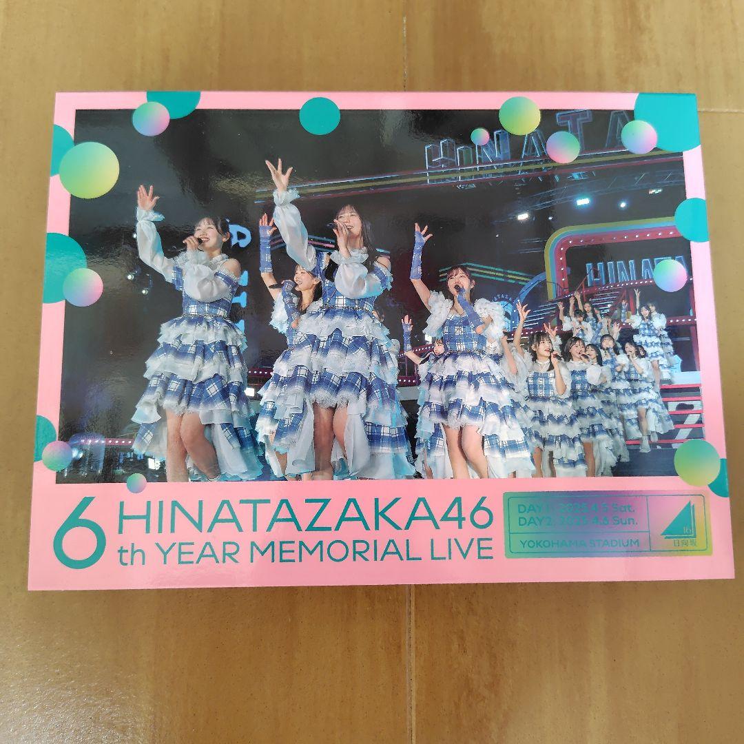 日向坂46 6回目のひな誕祭 DVD Loppi HMV シリアル付