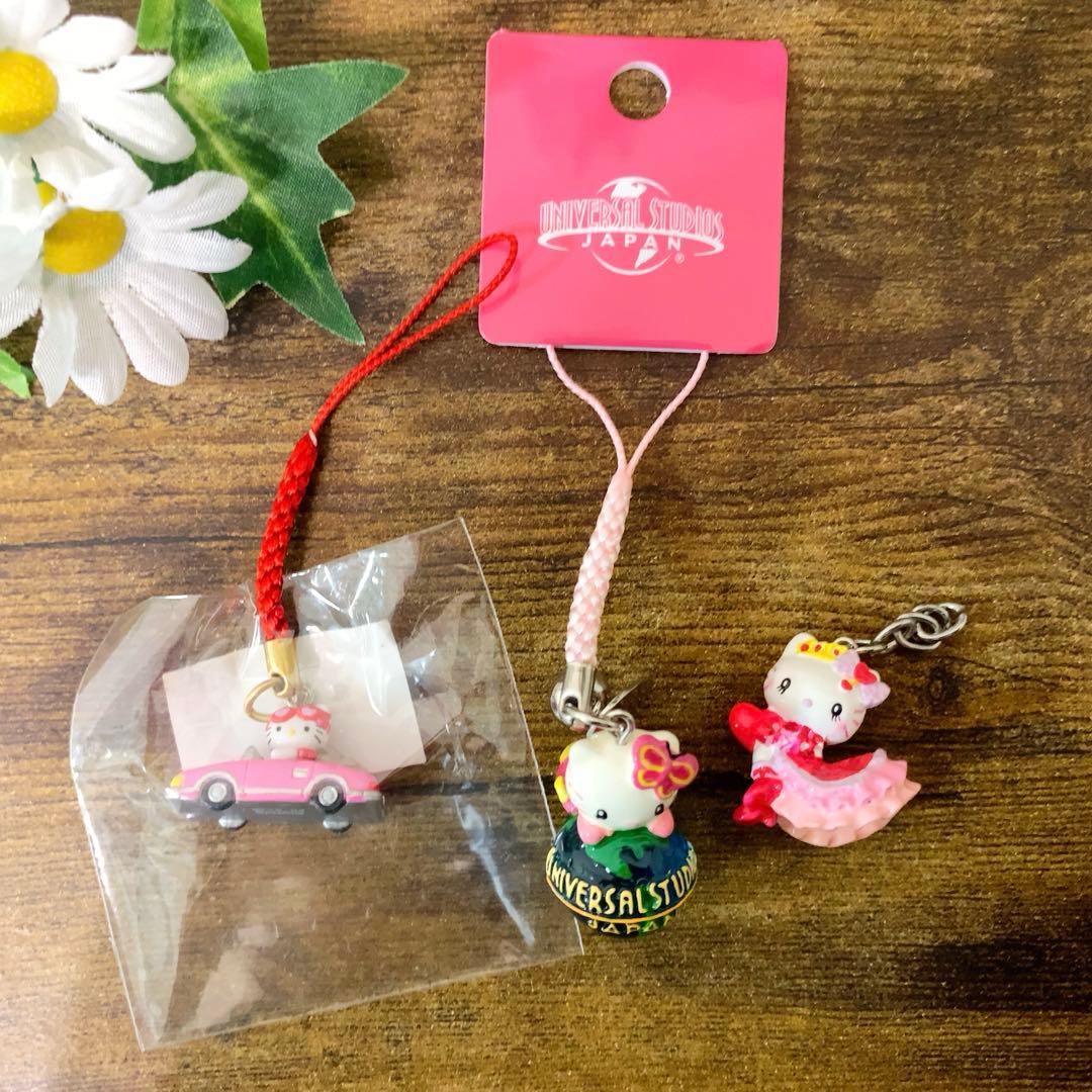 レア　サンリオ ハローキティ USJ限定　 ドレス 車　地球儀　根付　3点