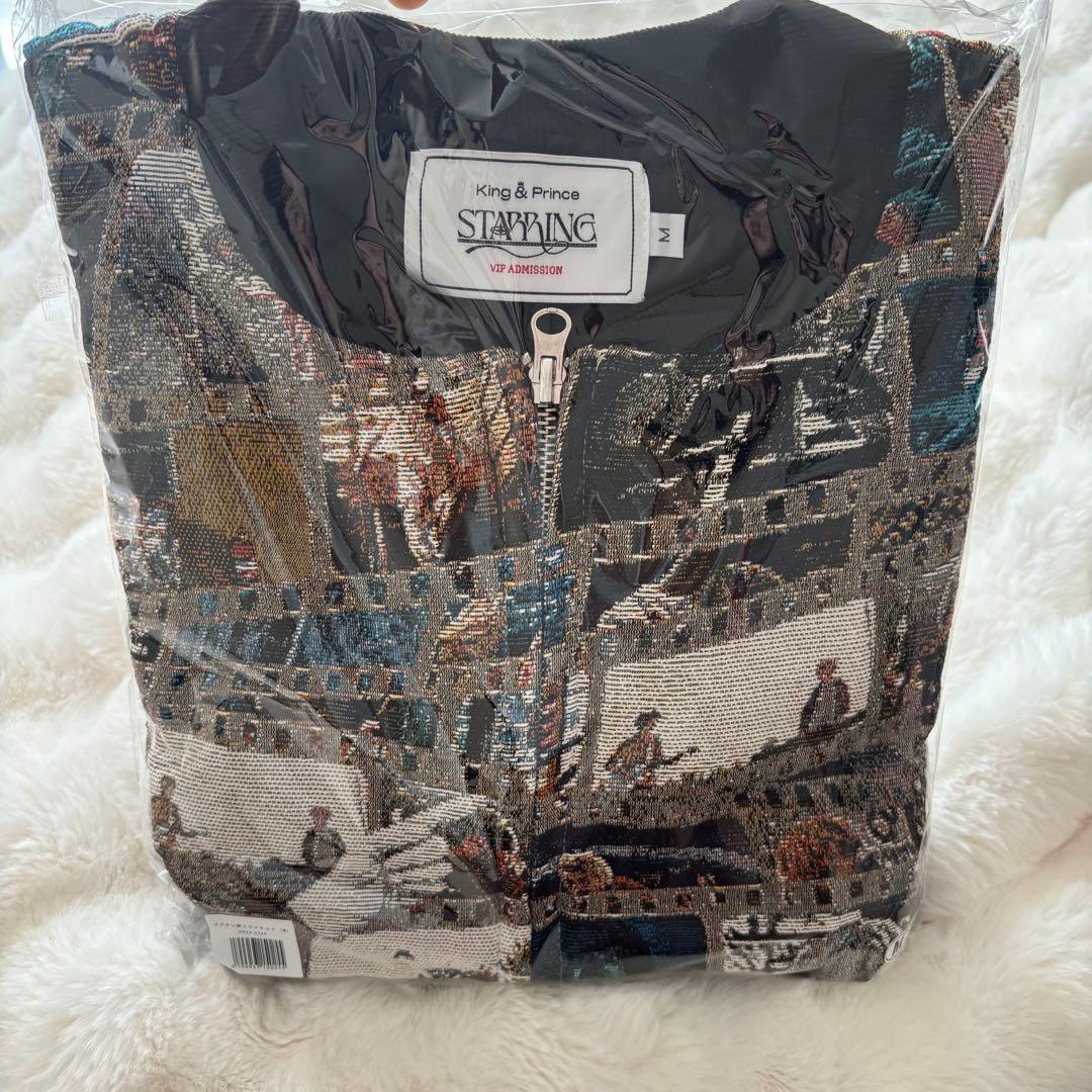 キンプリ ゴブラン織りジャケットMサイズ STARRING POP-UP ライブ