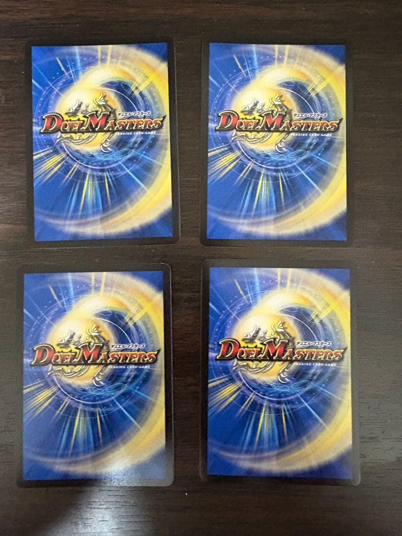 デュエルマスターズ　チアスペースアカネ　　bレア　4枚