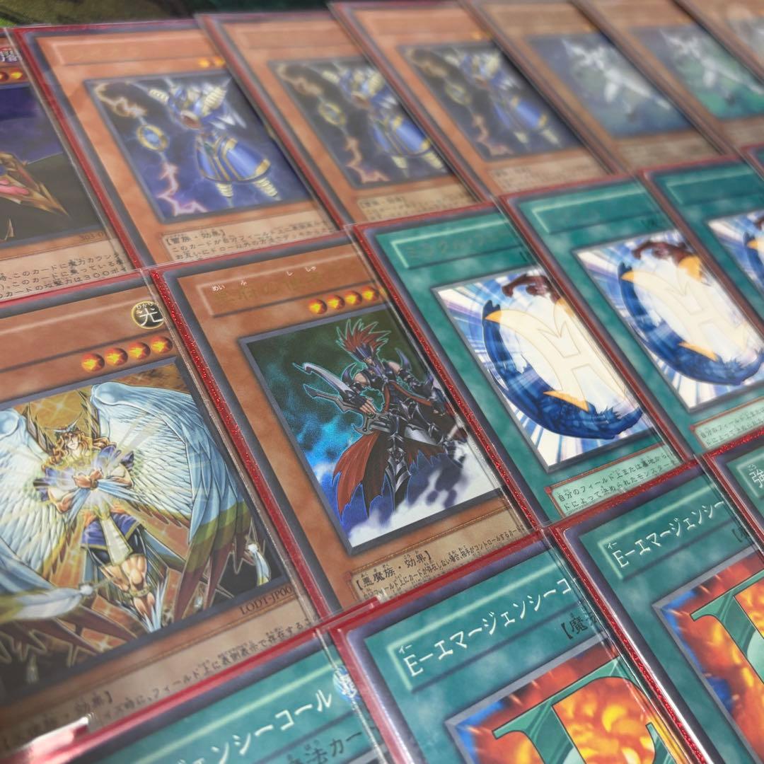 【遊戯王】HEROビート1103環境 構築済み ゲートボール 旧型番のみ使用