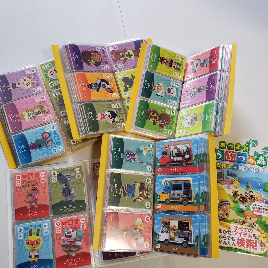 どうぶつの森 amiiboカード フルコンプリート セット