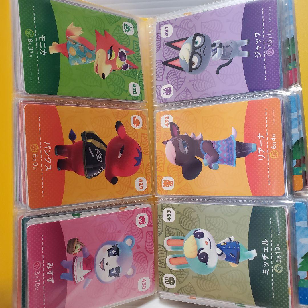 どうぶつの森 amiiboカード フルコンプリート セット