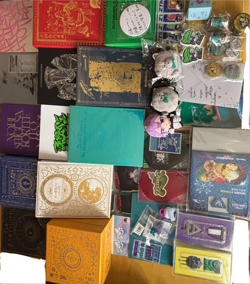 ずっと真夜中でいいのに。CDのみ