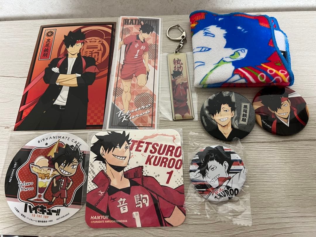 【12/16まで値下げ中】 ハイキュー!! 黒尾鉄朗 グッズセット