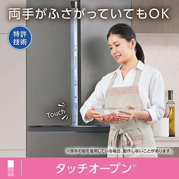 M1012X 東芝 6ドア冷蔵庫VEGETA GR-V550FZS 2023年