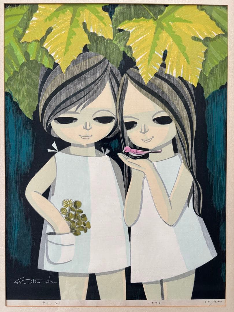 池田修三 「あかいとり」 木版画1976年制作　額入り直筆サイン　人物画希少作品