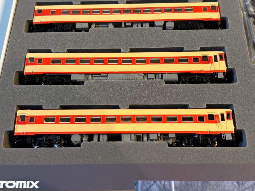 TOMIX 92235 キハ56 急行ディーゼルカー 4両セット