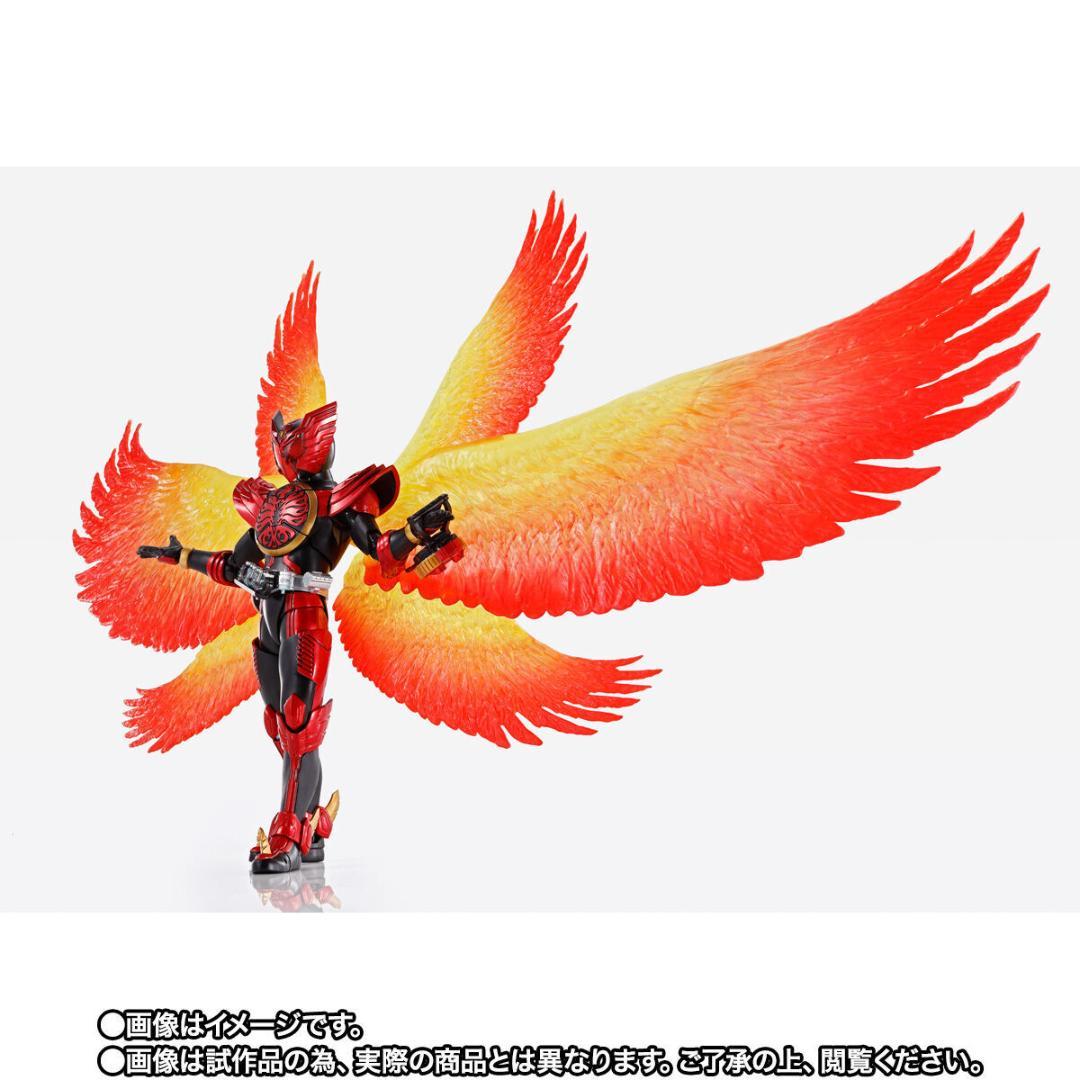 S.H.Figuarts真骨彫製法 仮面ライダーオーズ タジャドルコンボ 最終回