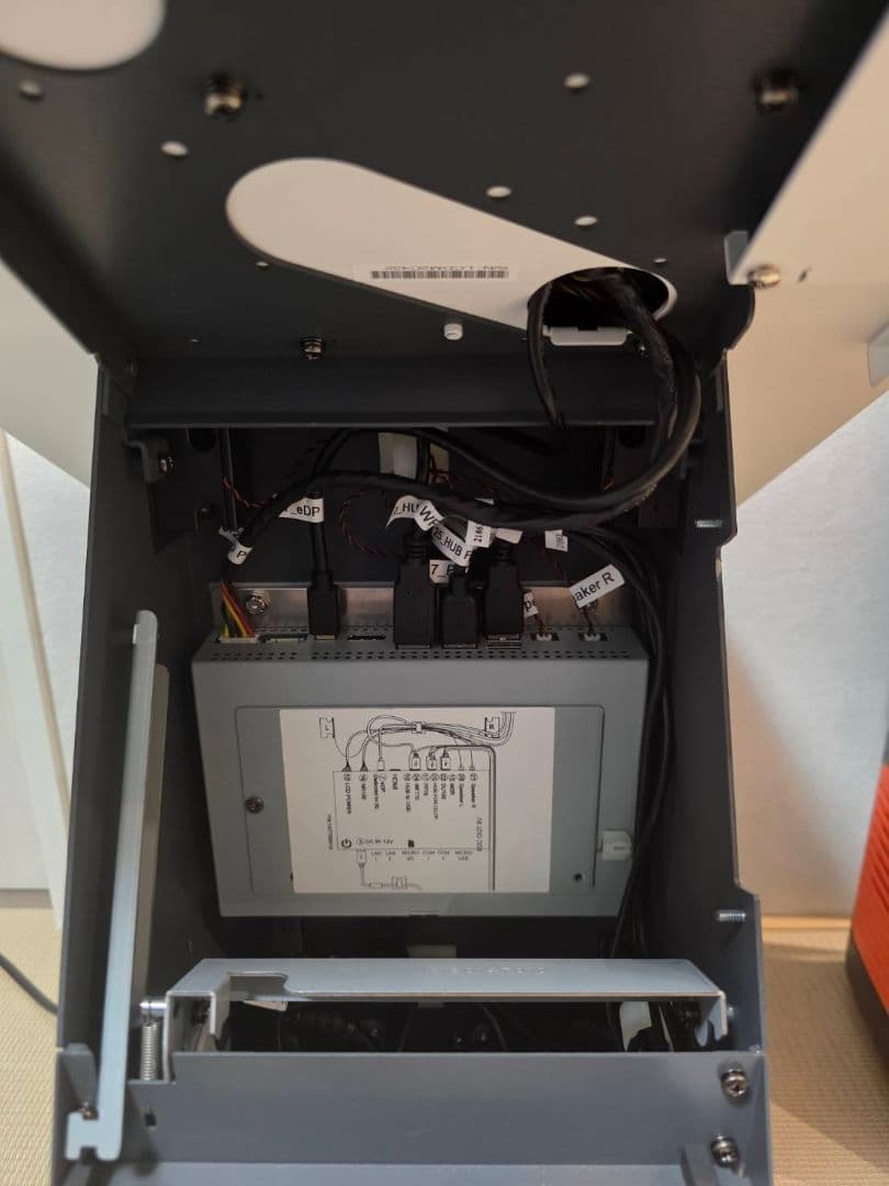 《セール》POSIFLEX EK-2110 KIOSK端末 キオスク セルフレジ