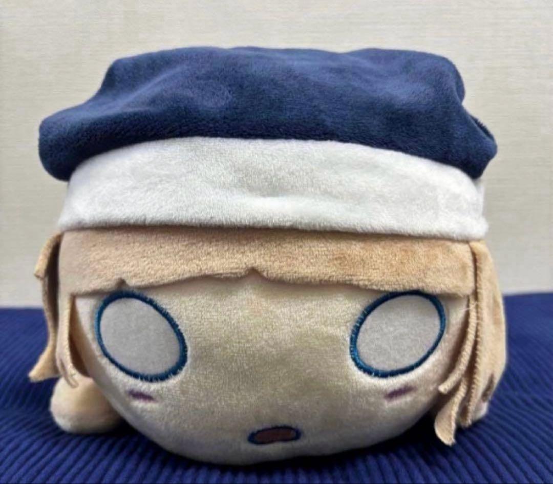 Eve×Sou ツーマン 蒼 寝そべりもちもち ぬいぐるみ ビーズクッション