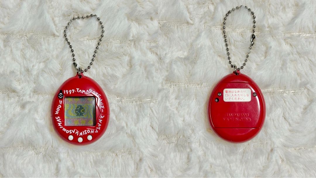 たまごっち 8点セット