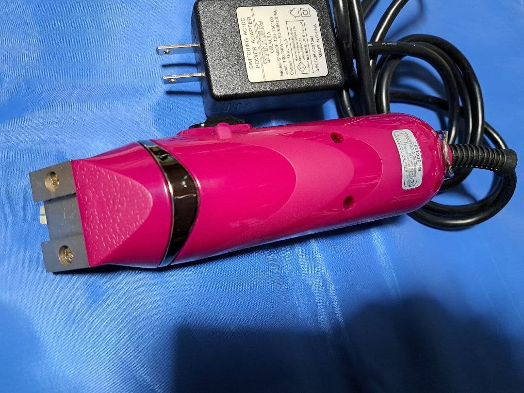 スピーディク 　グラシアバリカン　ピンク