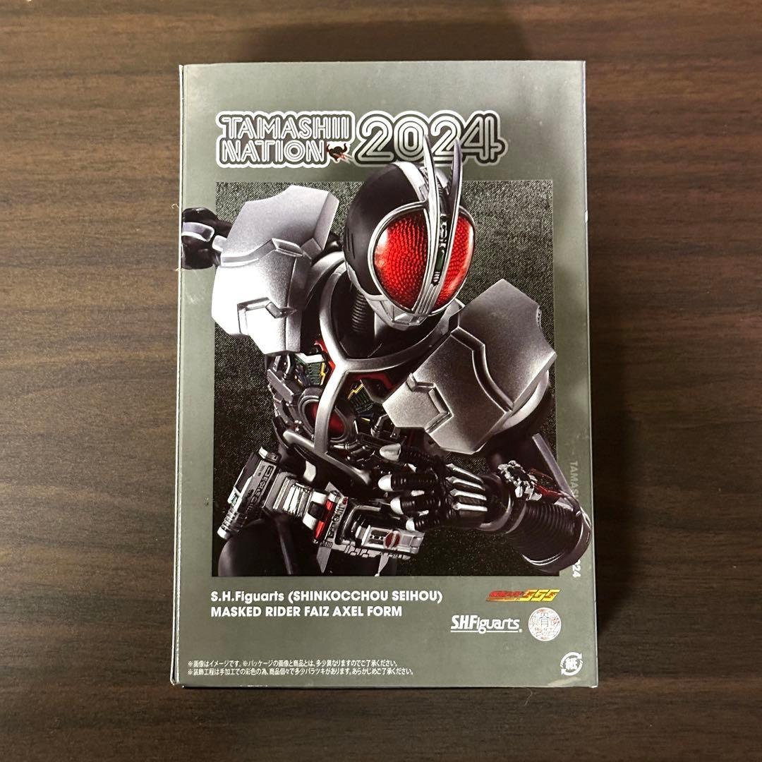 《未開封》SHFiguarts 真骨頂製法 仮面ライダーファイズアクセルフォーム