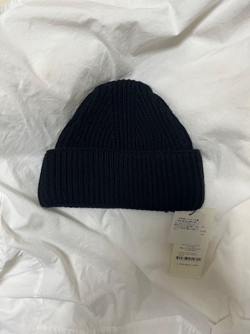 MAISON KITSUNE キツネ ブラックリブ編みビーニー ニット帽 新品