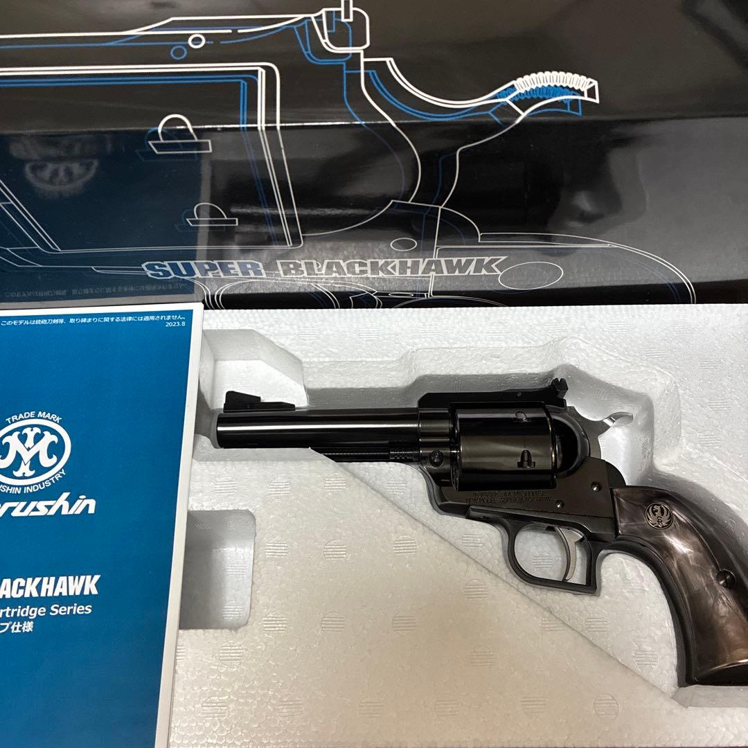 SUPER BLACKHAWK リボルバー 4.62インチ