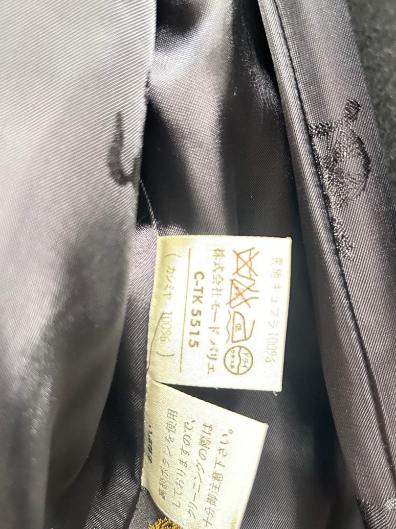 クレモナタグ付き未使用（訳あり） 上質なカシミヤ100％ロングコート