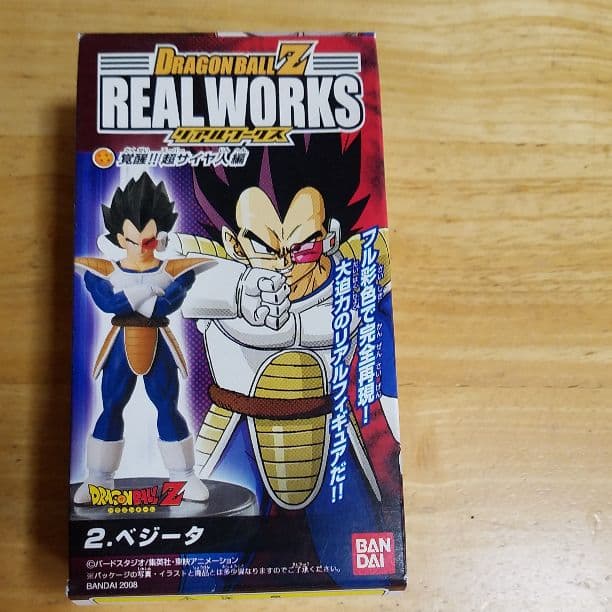 ベジータのフィギュア