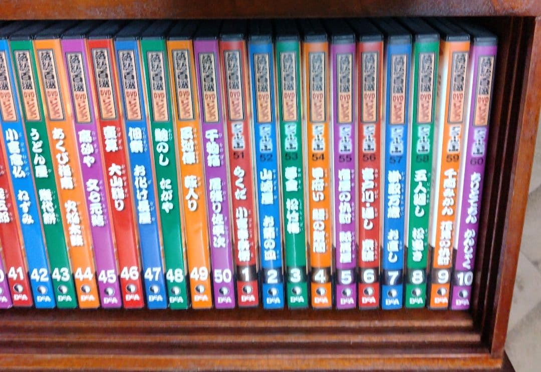 ケンケン　　落語百選DVDコレクション 全50巻 + アンコール全10巻